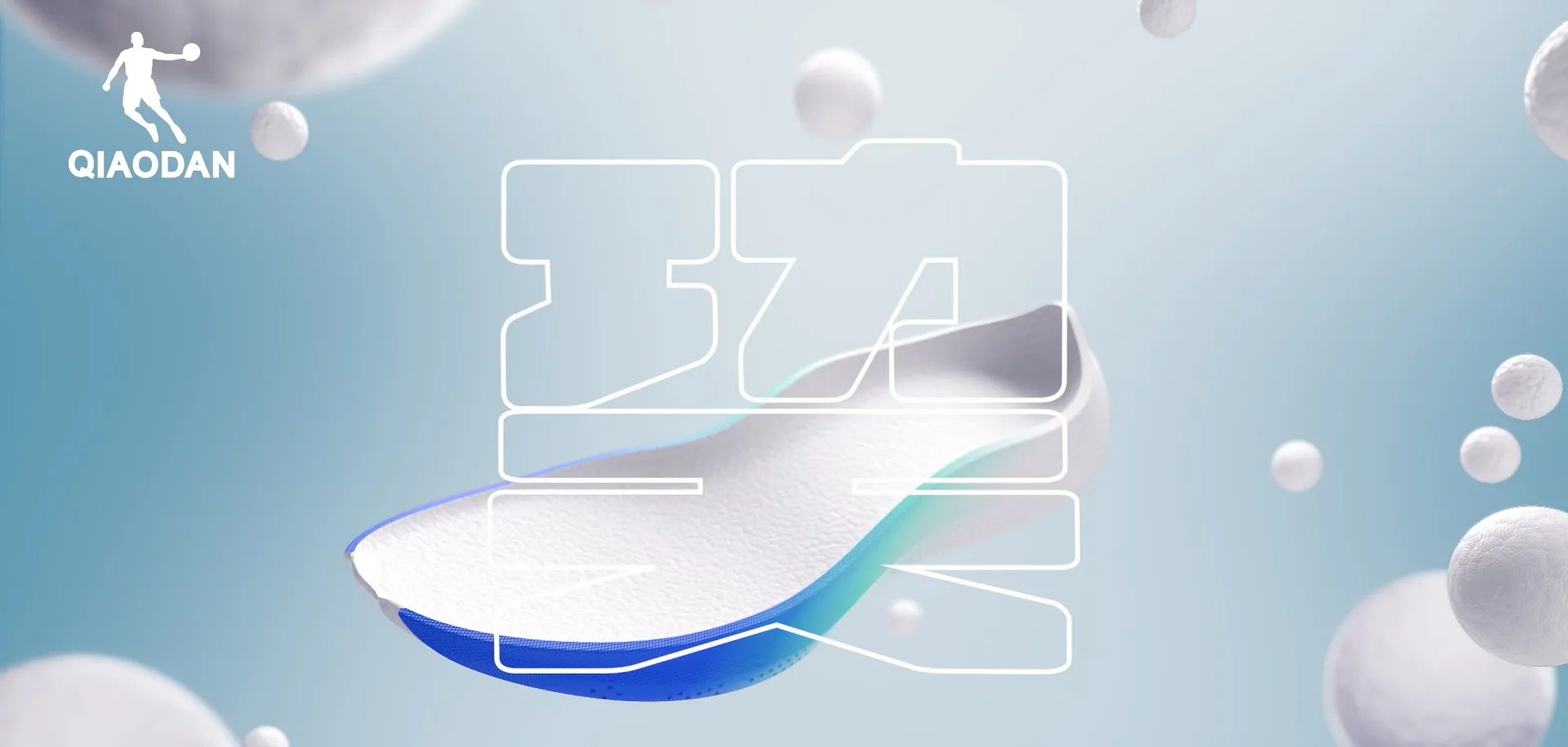 意昂体育5 - 创新融合 乐享生活